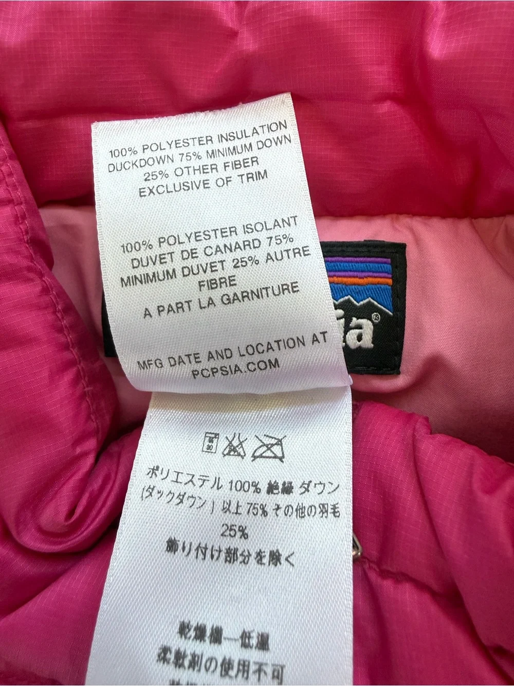 Patagonia Down Sweater Jacket Pink Size 3T